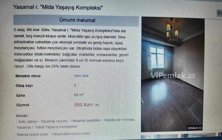 Şəhid qardaşı MİDA-nın yalanını BELƏ İFŞA ETDİ - FOTOFAKT