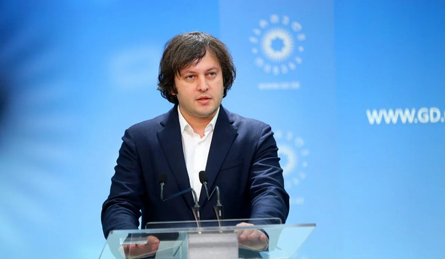 İrakli Kobaxidze: Gürcüstanın ərazi bütövlüyünü dinc yolla bərpa etmək milli arzumuzdur