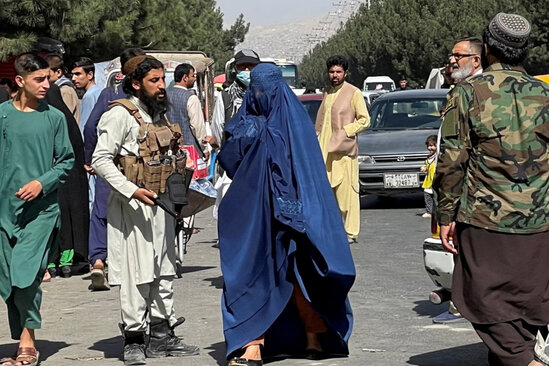 Bu ölkədə qadınların parklara girişi qadağan edilib