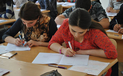 Magistraturanın ikinci mərhələsinə sənəd qəbulu BAŞLADI