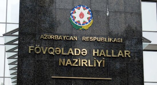 FHN Kiçikhəcmli Gəmilərə Nəzarət və Sularda Xilasetmə Dövlət Xidməti matros-xilasedici vəzifəsinə müsabiqə ELAN edir