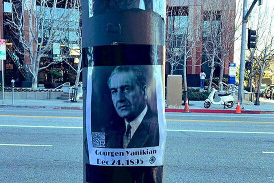 Ermənilərdən növbəti təxribat: Terrorçunun şəklini Azərbaycan konsulluğunun önünə yapışdırdılar - FOTO