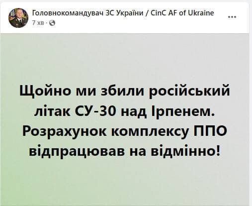 Kiyevin yaxınlığında Rusiyaya məxsus qırıcılar vurulub - FOTO/VİDEO