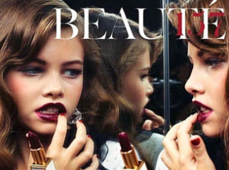 "Dünyanın ən gözəl qızı" Tilan Blonde hazırda 24 yaşındadır