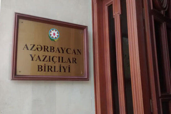 Azərbaycan Yazıçılar Birliyinin üzvü vəfat etdi
