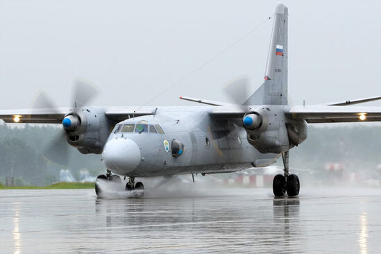 Rusiyada təyyarə radarlardan itdi