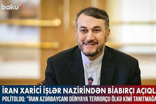 İran xarici işlər nazirindən biabırçı AÇIQLAMA – VİDEO