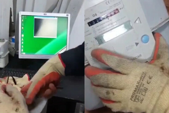 Bakıda özəl bağçada qaz sayğacına müdaxilə halı aşkarlandı - VİDEO