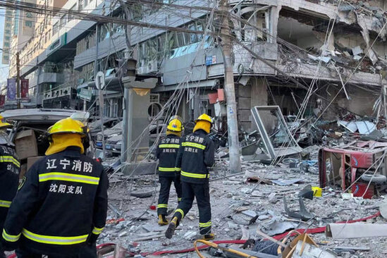 Çinin mərkəzində PARTLAYIŞ: İnsanlar dağıntılar altında qaldı