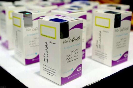 İranda "əl yandıran" dərman qiymətləri - FOTO