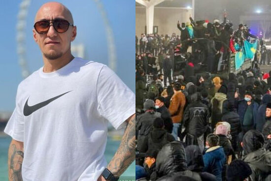 Qazaxıstanda iğtişaşlarda Qırğızıstan vətəndaşı öldürülüb