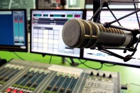 Azərbaycanda yeni radionun açılması üçün müsabiqə elan edildi