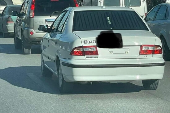 Qazi adından sui-istifadə halları artıb - FOTO