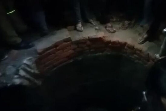 13 qadın su quyusuna düşərək həlak olub