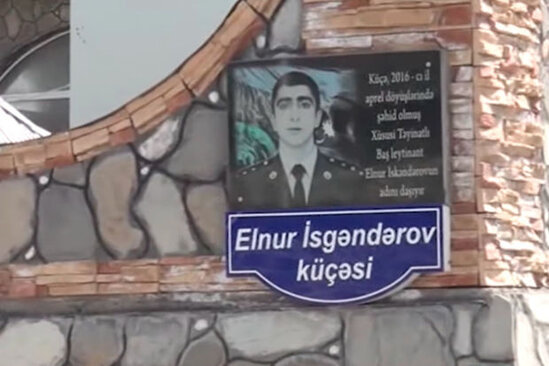 Aprel şəhidinin adı yüksəkliyə verildi - VİDEO