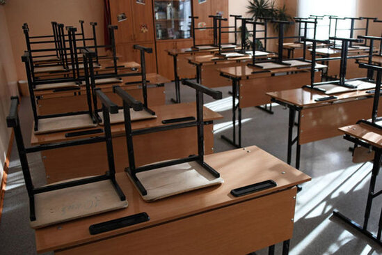 Məktəblini saytda satışa çıxardılar - FOTO