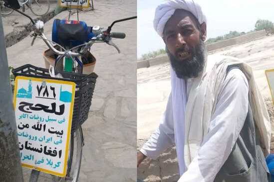 Həcc ziyarətinə velosipedlə yollandı