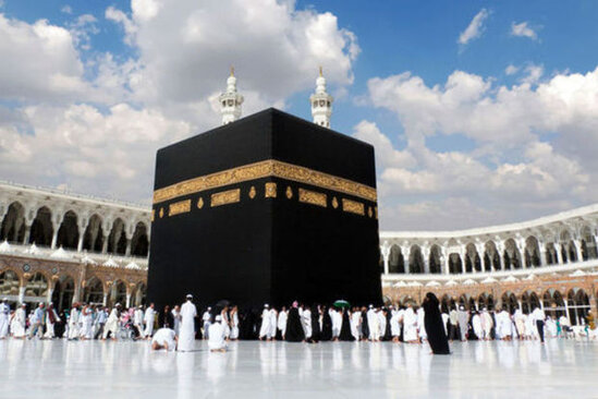 Həcc ziyarətinə gedən vətəndaşlarımıza daha bir QADAĞA