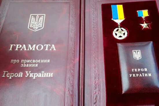 Zelenski Azərbaycan əsilli zabitə "Ukrayna Qəhrəmanı" adı verdi - FOTO