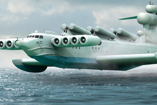 ABŞ özünün "Xəzər canavarı"nı yaradacaq - FOTO