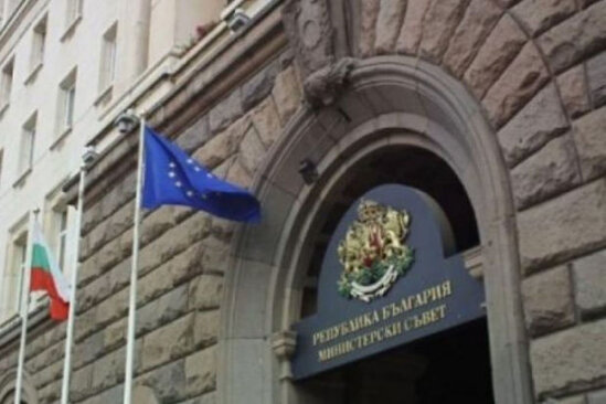 Bolqarıstanda böhran: Nazirlər istefa verdilər