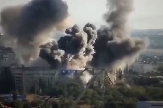 Ukraynada iki universitet binasını yerlə bir edildi - VİDEO