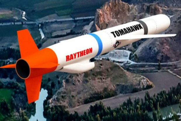 ABŞ Asiyada yeni raketlər yerləşdirəcək