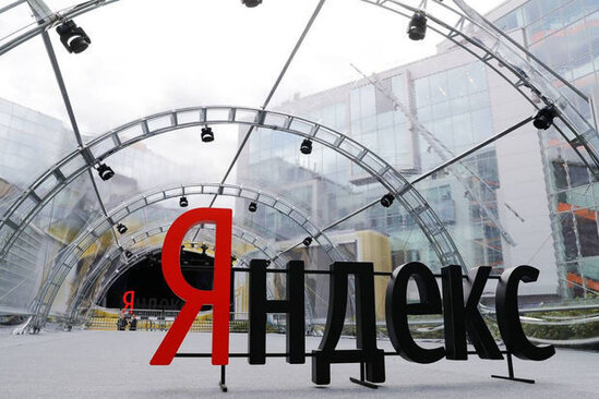 "Yandex"in Azərbaycana qarşı təxribatı və yaxud ermənisayağı süni intellekt