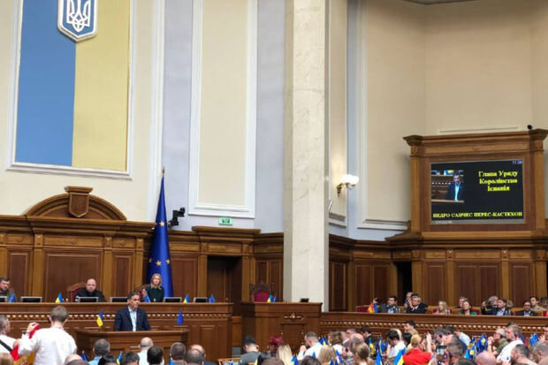 İspaniya Ukraynaya milyonlarla avroluq hərbi yardım paketi verəcək