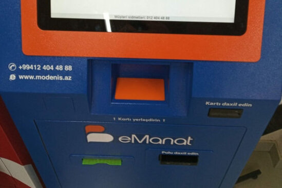 "E-manat" ödəniş terminallarında problem yaşanır - FOTO
