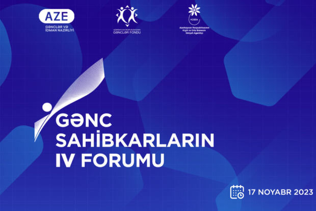 Gənc Sahibkarların IV Forumu keçiriləcək