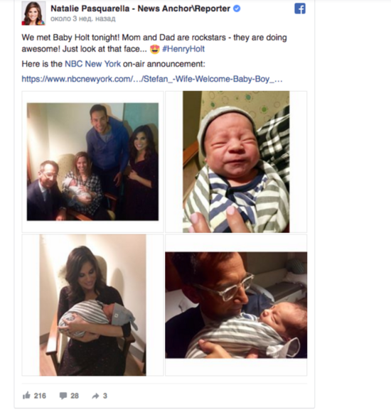 Biabırçılığın pik həddi ! Məşhur aparıcı canlı yayımda doğdu - Fotolar