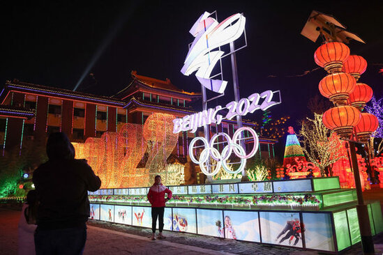 BOK: 2022-ci il Olimpiadası təxirə salınmayacaq