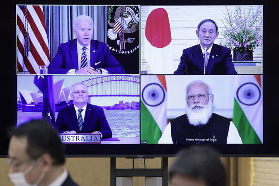 QUAD ölkələrinin koronavirusa qarşı bir milyard peyvənd planı AÇIQLANDI