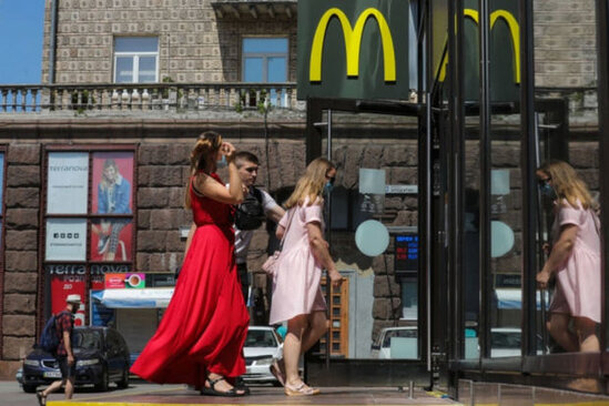 "McDonald's" bu tarixdən Ukraynada yenidən faəliyyətini bərpa edə bilər