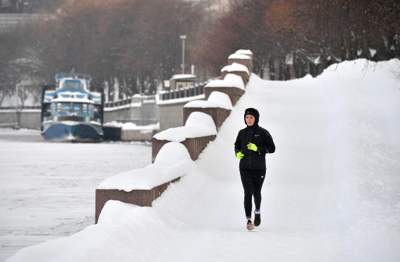 Qış aylarında D vitamini çatışmazlığından qorunmağın yolu tapılıb