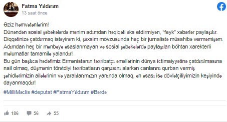 Millət vəkilindən Ancelina Coliyə bənzədilməsi ilə bağlı AÇIQLAMA