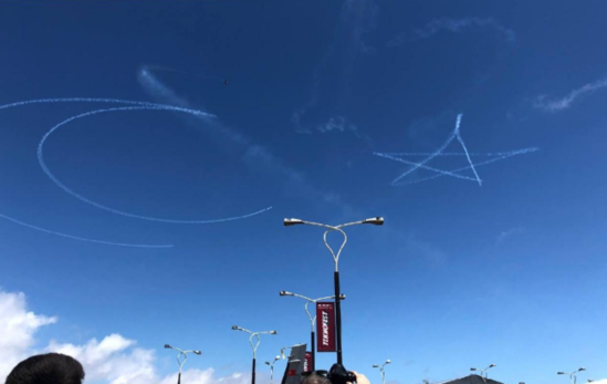 Bakı səmasında aypara və ulduz - Video