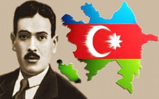 Ankarada küçələrdən birinə Əhməd Cavadın adı verildi - FOTO