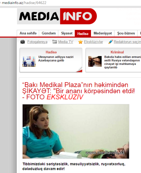 "Bakı Medikal Plaza"nın həkimindən ŞİKAYƏT: "700 manata görə ananı körpəsindən etdi"