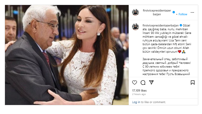 Mehriban Əliyeva Arif Paşayevi təbrik etdi - FOTO