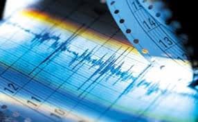 Son dəqiqə: Masallıda zəlzələ olub
