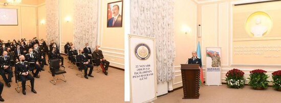 Ədliyyə işçiləri peşə bayramlarını qeyd ediblər