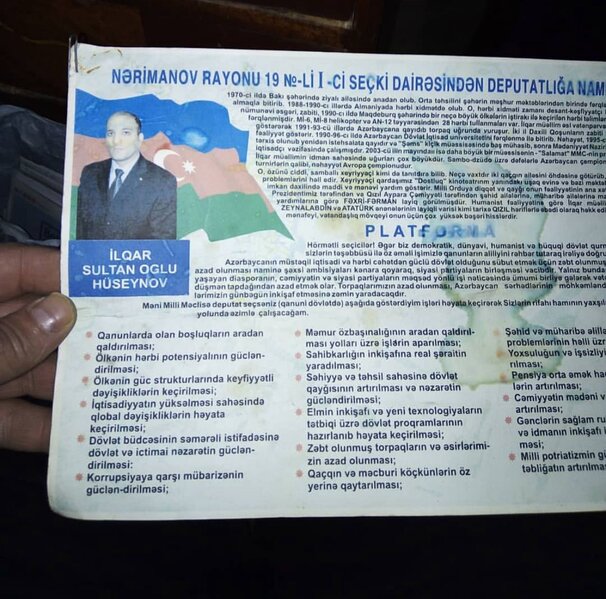 İstedadlı cüdoçular ölkədən didərgin salınır! Bu dəfə ata fəryadı! Aldadılan Qarabağ qazisindən ACF-də kim 1070 manat dəyərində hədiyyələr alıb?