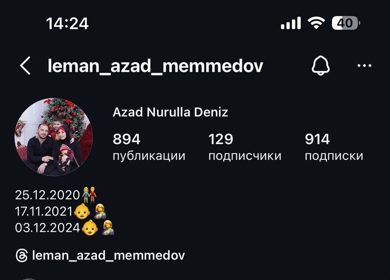 Azərbaycanda qadın vətəndaşın 5100 manat pulunu mənimsəyib - İDDİA