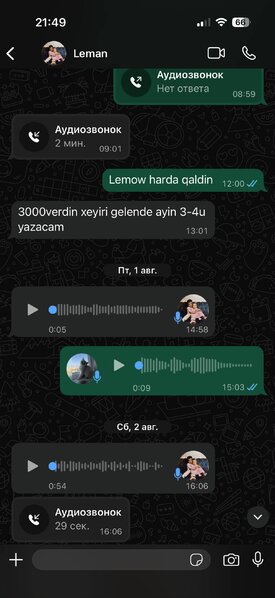 Azərbaycanda qadın vətəndaşın 5100 manat pulunu mənimsəyib - İDDİA