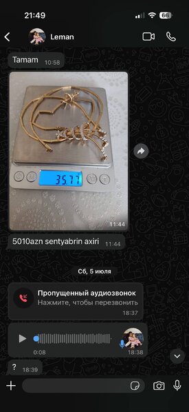 Azərbaycanda qadın vətəndaşın 5100 manat pulunu mənimsəyib - İDDİA