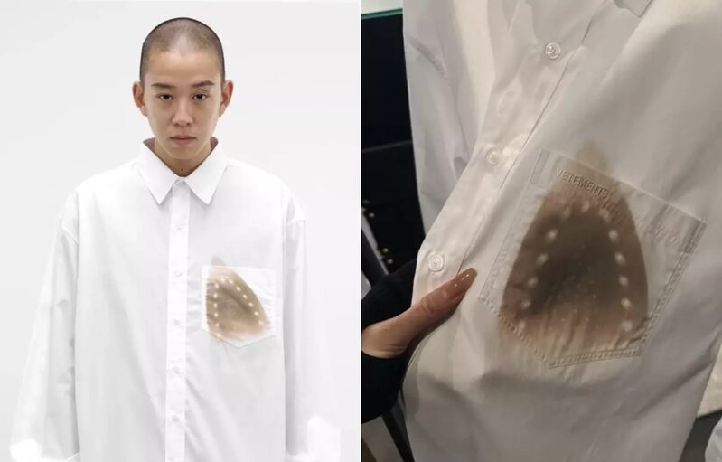 "Ütü yanığı" dizaynlı köynəyin qiyməti dodaq uçuqlatdı