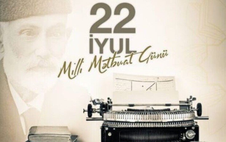 Azərbaycan milli mətbuatı 151 yaşında