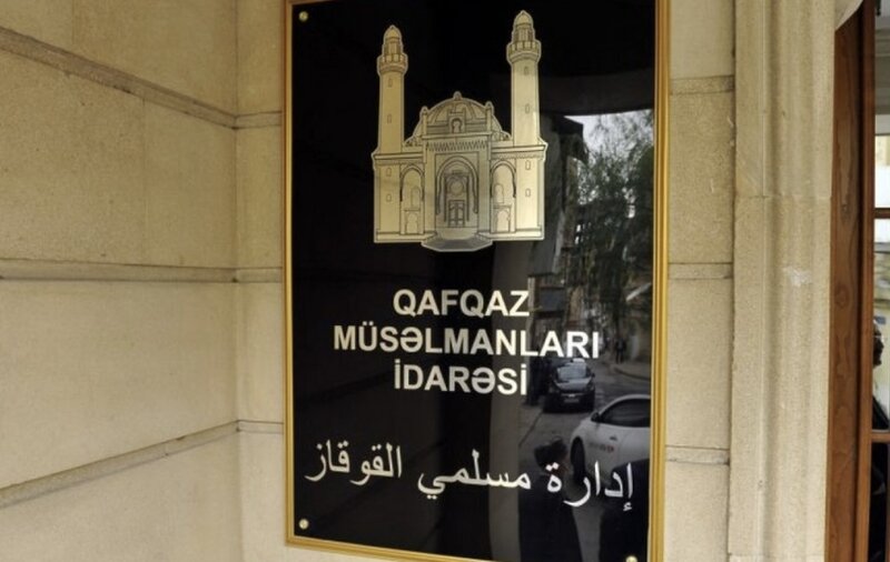 Azərbaycanlı zəvvarların ilk qrupu iyunun 16-da Səudiyyə Ərəbistanından qayıdacaq